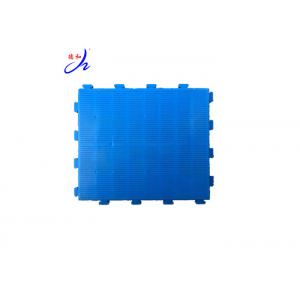 China Blue Color Polyurethane Screen Panels For Mine Drilling Machinery Parts supplier