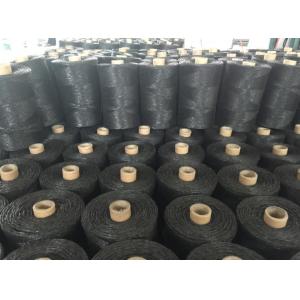 China Black Yellow Armoured Cable PP Filler Bedding Polypropylene Submarine Filling supplier