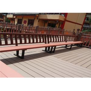 China Wood Plastic Composite Anti-weathering Durable Park Leisure Bench & Chair supplier