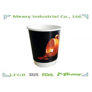 8OZ , 300CC , Personalized Printed Coffee Paper Cups Good Insulation Black