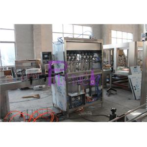 China Automatic Piston Type Liquid Filler Equipment Ketchup / Mayonnaise 6000 - 8000BPH supplier