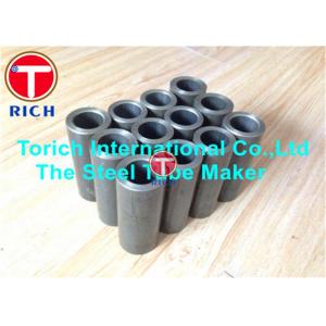 China GB/T18248 37Mn 37Mn2V 30CrMo 34CrMo4 35CrMo Precision Steel Tube Seamless for Gas Cylinder supplier