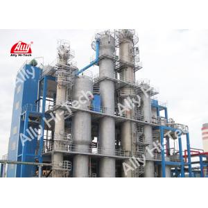 China Economic Hydrogen Peroxide Production Plant 35% 50% Product Concentration supplier