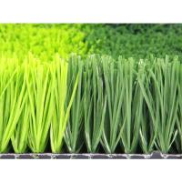China Artificial Grass Baseball Turf Football Grass For Soccer Ground on sale