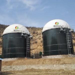 Anaerobic Digestion Biogas Gas Holder In Biogas Plant