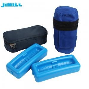 China Portable Insulin Protector Case Insulin Cooler Ice Pack Bag , Long Lasting Ice Packs supplier
