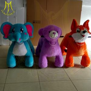China Hansel cheap walking battery operated animal ride on motorized animals for game center supplier