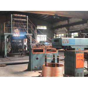 8mm Bronze Rod Upcast Copper Rod Machine For Casting Automatic