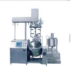 China 300 mesh Emulsification Equipment/ vacuum emulsifying mixer/gel making machine wholesale