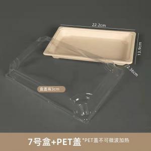 Microwavable Paper Food Boxes with PET Plastic Lid Leakproof biodegradable sugarcane sushi lunch box