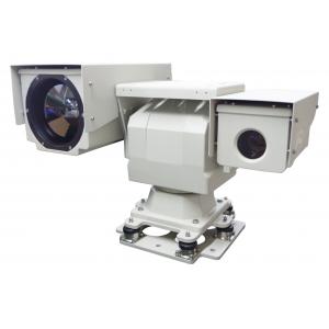 China Rugged Mobile Vehicle Surveillance Dual Vision Camera Infrared PTZ Thermal Camera supplier