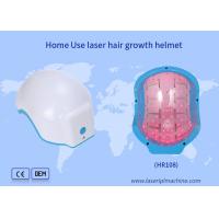 China Beauty Center Hair Growth Machine / Hair Growth Helmet 650nm Laser Wavelength on sale