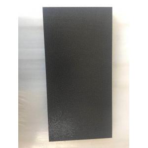 China Super high resolution indoor P2 SMD full color led display modules supplier
