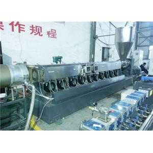 China 120 Mm Plastic Recycling Single Screw Extruder With Water Ring Pelletizing System supplier