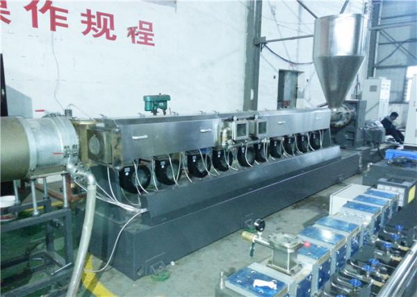 120 Mm Plastic Recycling Single Screw Extruder With Water Ring Pelletizing