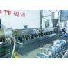 120 Mm Plastic Recycling Single Screw Extruder With Water Ring Pelletizing