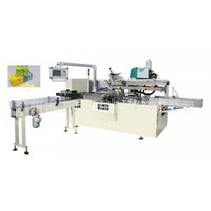 China Automatic Bagging Machine Pouch Packaging Machines supplier
