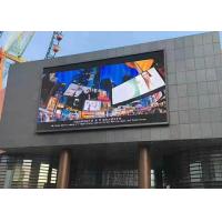 China Full Color Outdoor Advertising LED Display Curved SMD Poster Window TV LED Screen on sale
