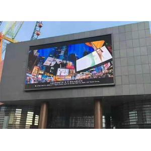 China Full Color Outdoor Advertising LED Display Curved SMD Poster Window TV LED Screen supplier