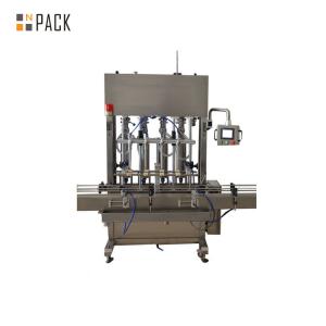 China Stainless Steel Piston Filling Equipment Mechanical Industrial Bottling Machine supplier