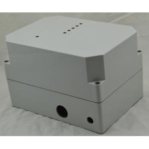 China PC Plastic Enclosure Box IP65 High Impact ABS PP Gray supplier