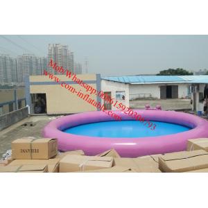 China rectangular above ground swimming pool rectangular adult wading pool supplier