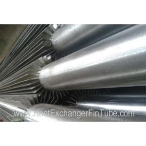 China P235GH TC1/2 SMLS HF Welded Steel Standard Longitudinal Finned Tubes FOR Gas cooler supplier