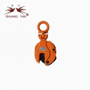 China Multdirectional  Steel Lifting Clamp , Metal Plate Lifting Clamp Shackle Suspension Point supplier
