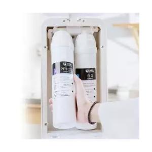 5L Revers Osmosis Home Water Purifier Ro Water Filters Machine
