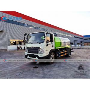 Foton Forland 8cbm Water Sprinkler Truck With High Pressure Water Cannon