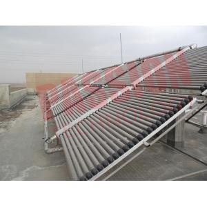 China 2000L 200 Tubes Evacuated Tube Solar Collector , Solar Water Heater Solar Thermal Collector wholesale