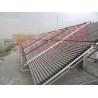 China 2000L 200 Tubes Evacuated Tube Solar Collector , Solar Water Heater Solar Thermal Collector wholesale