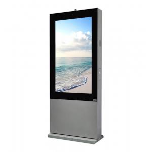 IP65 Waterproof Dustproof Outdoor LCD Advertising Screen 55 Inch