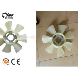 High Speed Cooling  Fan Seven Blades PC50 4D88 For Excavator Engine Parts