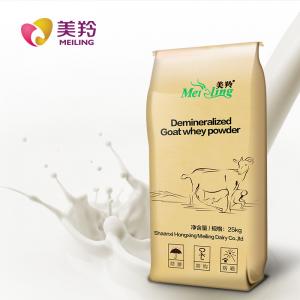 China Nutritious Fresh Raw Goat Milk Powder Goat Milk Whey Protein Powder Low Salt wholesale