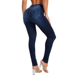 Women Elastic Jeans Pants Spring Slim Fashion High Waist Small Feet Jeans