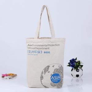 2017 nice design cotton tote bag with logo canvas tote bag