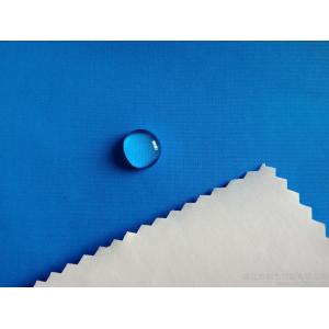 mini matt fabric/100% polyester/high quality/garment fabric/uniform fabric/dyed/printed/waterproof