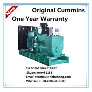 China 510KVA Cummins diesel generator set wholesale