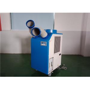 China Customized Spot Cooling Units 1.5 Ton Spot Cooler With Two Additional Flexible Ducts supplier