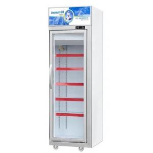 Supermarket Commercial Upright Meat Display Freezer For Frozen Food With Glass Door