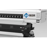 China Secondary Cartridge ECO Solvent Printer 1.5L Two Head Water Based Printer on sale