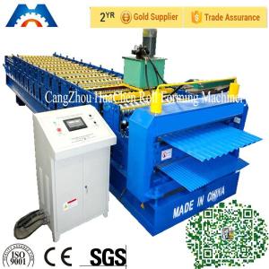 China Corrugated iron roof sheet Double Layer Roll Forming Machine for Turkey market supplier