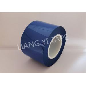 China Automobile Power Battery Pack Tape 110um Acrylic Adhesive Blue Color supplier