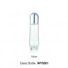 3 Oz 125ml Lotion Skincare Bottles / Glass Cosmetic Spray Bottles With Cap