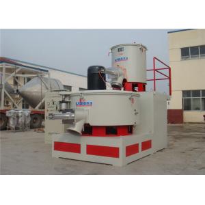 China Customized Rubber / Plastic Mixer Machine Plastic Process Equipment Stable Performance supplier
