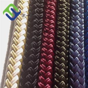 Multi Color Double Braided Nylon Rope 1/4" - 1" Boat Mooring Rope Sailing Yacht Rope