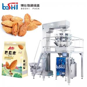 China MultiFunction Snack Packing Machine For Groundnut Dried Nut Dried Fruit supplier