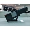 China Sistema de interferência de detecção de UAV portátil com ecrã LCD IPS wholesale