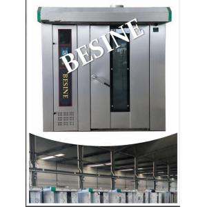 China best Rotary oven Brand 32 trays /36 trays Rotary Rack Oven for bread/cake production, large capacity bakery oven